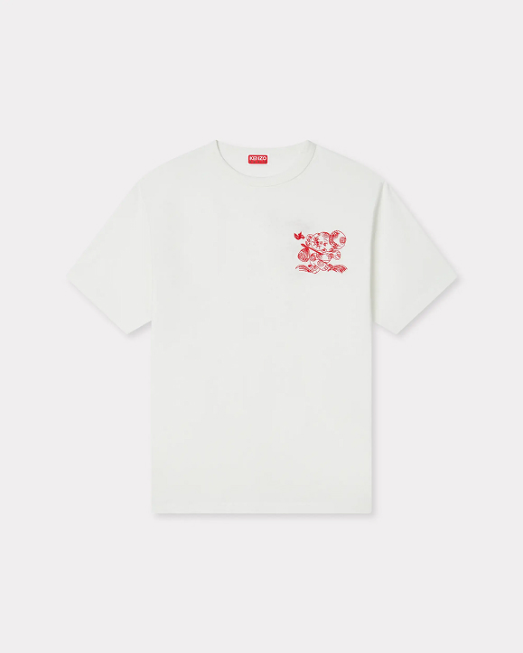 SS26